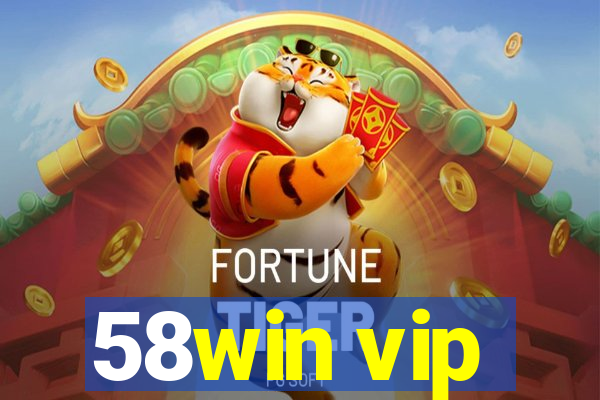 58win vip